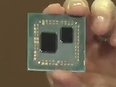 AMD，第3世代Ryzenを披露。サンプルチップの時点でCINEBENCH R15のスコアはi9-9900Kを上回る