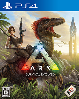  No.002Υͥ / ץɶεХХ륢ARK: Survival EvolvedפPS4ȯ䡣ȹDLC1Ƥۿ