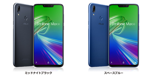  No.001Υͥ / ASUS̥Хåƥ꡼ܥޡȥեZenFone Max (M2)פΥȥ졼64GBǥȯ