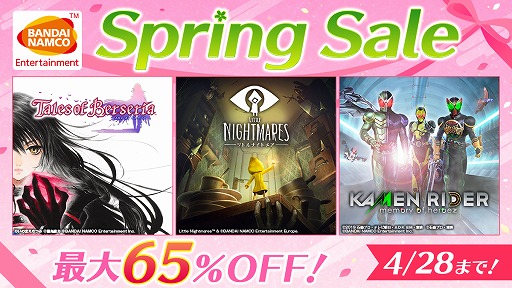 ХʥॳPS StoreΡSpring Saleɤ˻áPS4֥ƥ륺  ٥륻ꥢפ60󥪥դʤɡ¿ο͵ȥ뤬饤ʥå