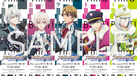 画像ギャラリー No.007のサムネイル画像 / TVアニメ「アイドリッシュセブン Third BEAT!」Blu-ray&DVD各法人の連動購入特典情報が公開
