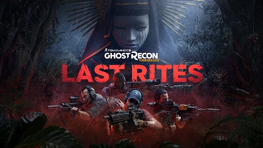 画像ギャラリー No.001のサムネイル画像 / 「ゴーストリコン ワイルドランズ」,無料アップデート「Last Rites」配信。PC/PS5/XBOX Series X|S向け4K/60fps対応や「プレデター」イベント復活も