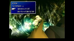 ʥ᡼ɡϡġġFINAL FANTASY VII REMAKEȯ˥ꥸʥǤǳǧ֥饦ɤϤʤȸʤ׽