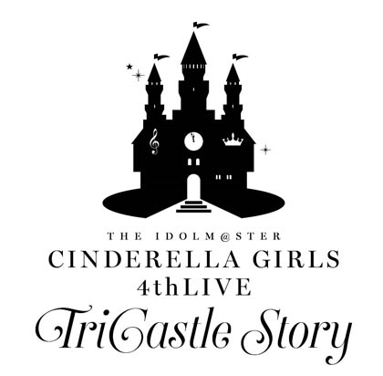  No.001Υͥ / ϢΥץ饤Ȥ˥ץ饤ǥ饬륺4th饤֡THE IDOLM@STER CINDERELLA GIRLS 4thLIVE TriCastle Story׺ǽͤ򤢤ʤ