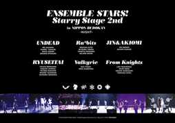  No.004Υͥ / ֤󤵤֤륹 Starry Stage 2nd inƻۡסBlu-rayDVDư褬
