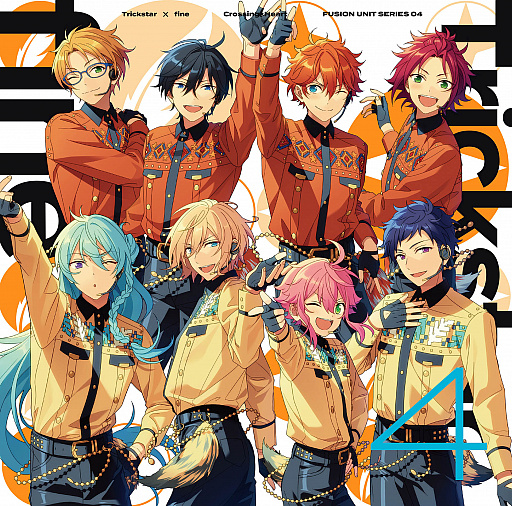 CD֤󤵤֤륹!! FUSION UNIT SERIES 04 Trickstar  fine CrossingHeartȯ