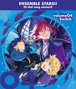 「あんスタ！！」，“ESアイドルソング season3 vol.4 Switch”が本日発売に