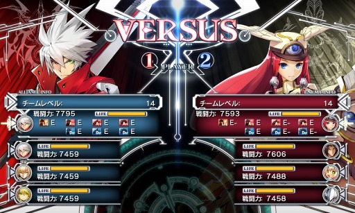 BLAZBLUE CENTRALFICTIONס4ͥ臘֥饤󥹥⡼ɡפʤɤ3ܤɲ