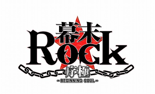  No.004Υͥ / Rock ˺ס3ȤǡRock ˸äƤۤաפ罸