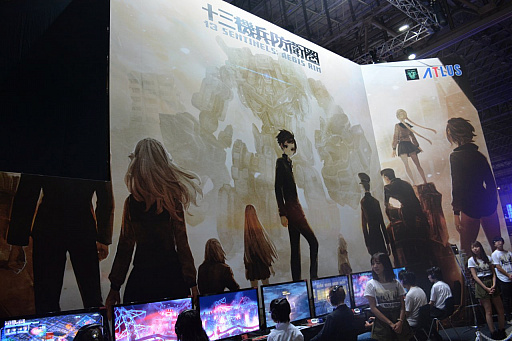 TGS 2019ϡֽʼɱҷƮѡȤθȬ齱ãǤ