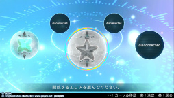 ֽ鲻ߥ -Project DIVA- Xץץ쥤ݡȤǺܡǡȥ饤֥ȥ⡼ɡɤθ ߥãȤΥȡ꡼䥳ߥ˥ڤ