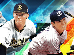 スマホゲームのセルラン分析（2022年10月20日〜10月26日）。今週の1位は「プロ野球スピリッツA」。「リネージュ」が名を連ねる韓国の四半期ランキングも紹介