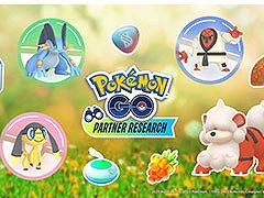 「Pokémon GO」パートナーリサーチの参加券をもらえるキャンペーンが3月24日にスタート。伊藤園の自販機とタリーズコーヒーで実施へ