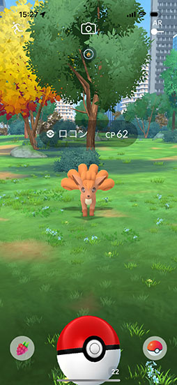 画像ギャラリー No.002のサムネイル画像 / 「ポケモンGO」を始めとした位置情報ゲームで知られるNiantic,ゲーム事業の売却か