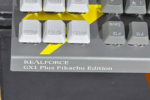 画像ギャラリー No.006のサムネイル画像 / 東プレのキーボード「REALFORCE」にピカチュウを描いたコラボモデルが登場。2026年12月下旬予約開始［TGS2026］