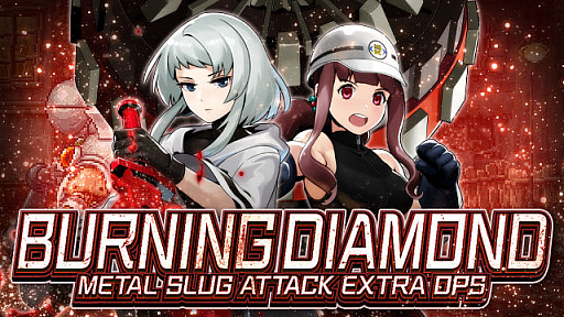 METAL SLUG ATTACKסָꥤ٥ȡBURNING DIAMONDɳ