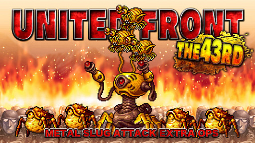 METAL SLUG ATTACKסƮ٥ȡUNITED FRONT THE 43RDɳ