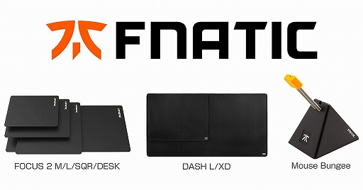 Fnatic GearޥѥåɤȥޥХ󥸡ȯ