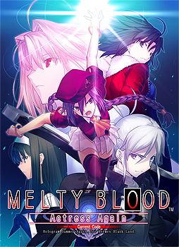SteamǡMELTY BLOOD Actress Again Current Codeפۿȡ2000Τʤޤϡۿǰסɤ