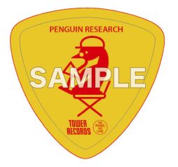 ֥ХɤפȥåХɡPENGUIN RESEARCHפΥܾ󤬸