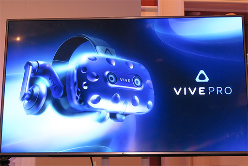 CES 2018HTC٤夷VR HMDVive ProפȯɽVive磻쥹ץ