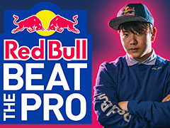 「クラッシュ・ロワイヤル」でけんつめし選手に挑む！ プロゲーマーに挑戦できる企画・Red Bull Beat The Proの第3弾が7月29日と30日に開催