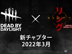 「Dead by Daylight」の新チャプター“リング”が2022年3月にリリースへ。日本を代表するサイコホラーが融合