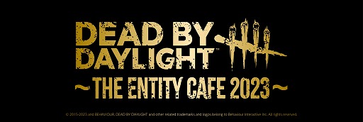 画像集 No.010のサムネイル画像 / 「Dead by Daylight」コラボカフェ第4弾“Dead by Daylight 〜The Entity Cafe 2023〜”が6月3日にスタート。グッズ通販も実施予定