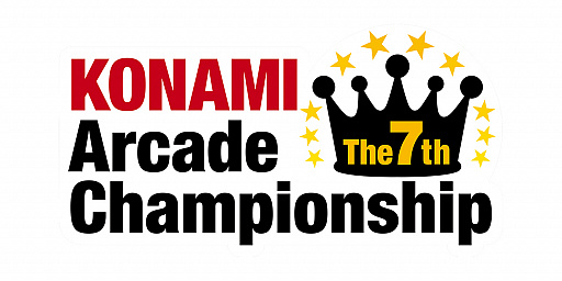  No.001Υͥ / The 7th KONAMI Arcade Championshipפ1130鳫
