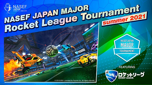 Rocket LeagueסNASEF JAPANμŤ񥨥ȥ꡼