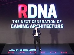 西川善司の3DGE：AMD基調講演レポート〜新Ryzenのトップモデルは12C24T対応で価格は500ドル，新GPUのNaviはリアルタイムレイトレーシング対応か