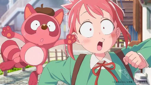 画像ギャラリー No.006のサムネイル画像 / そうだ アニメ,見よう:第268回はシンエイ動画制作の「これ描いて死ね」。漫画の楽しさと厳しさを描く,伊豆王島の少女たちの青春グラフィティ