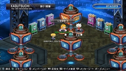 פʪ졤Ʋ롣ѡBLAZBLUE CENTRALFICTIONסȯ䡣Ȥˤƥ㥹ȥȤDLC