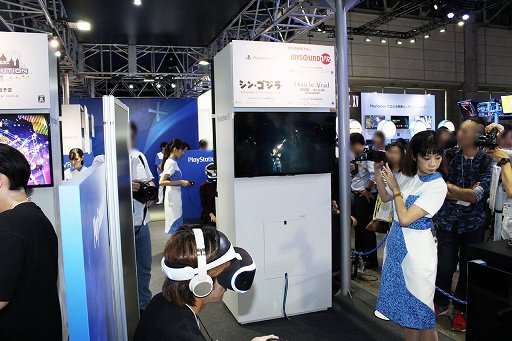 TGS 2016ϡCoDե˥åȡեVRǥFarpointפʤɡSIE֡PlayStation VRѥƥ5Ĥץ쥤