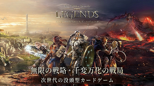 The Elder Scrolls:LegendsiOSAndroidǤλϿդܤޤॢϰǳϡ̵Υȡ꡼⡼ɤʤɤ