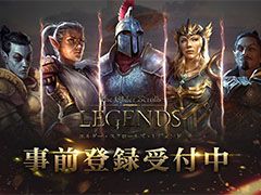 ץǡThe Elder Scrolls: Legendsפιۿ֤ʤϤءȯफΥӥǥå