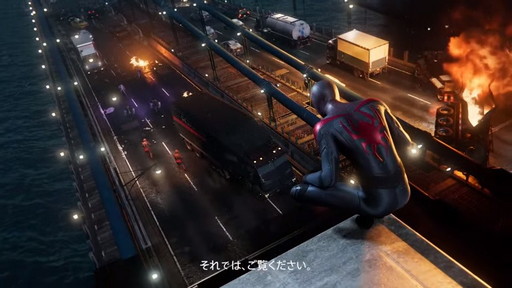 Marvels Spider-Man: Miles MoralesפΥץ쥤ǥ⤬