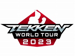 「鉄拳7」のオフライン大会“TEKKEN World Tour2023”が開催決定。マスター大会は「EVO Japan 2023」で実施
