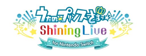 画像ギャラリー No.004のサムネイル画像 / 「うたの☆プリンスさまっ♪ Dolce Vita」が2027年に発売決定。シリーズ16周年に合わせて,8つの最新情報を公開