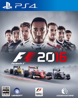 F1 2016פܸǤ98ȯ䡣ʬΥѥåˤϸŵȥꥢ֡ѥåɤΥɤƱ