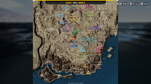 PUBG JAPAN SERIES Season1 Grade1סǽȤʤDAY6ݡȡPhase2ͥV3 FOXSSSCGXޥԤˤ