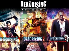 「デッドライジング」シリーズ3作品が高解像度版となってPC/PS4/XboxOneで登場。DL版は9月13日，パッケージ版は9月29日に発売