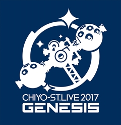 CHAOS;CHILD chuchu!!סۤĽ륷ܤΥץ쥤ࡼӡŵˡCHIYO-ST.LIVE 2017 -GENESIS-ץåͥ