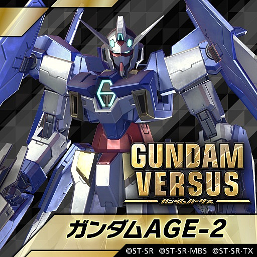 GUNDAM VERSUSס֥AGE-2ס֥6浡ʥޥɥåˡפ125˻