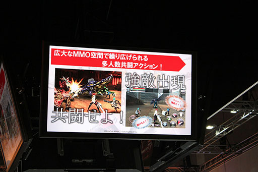 TGS 2016ϡGOD EATER ONLINE ȯɽץݡȡ٥ƤȤ˥೵פޤȤƤߤ