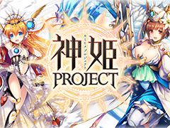 ޥۥץǡֿɱPROJECTפμΤϡͥδ¿¼󤬲ΤRevolutionre:iۡפ˷ꡣPV