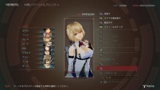 GOD EATER 3פΥåץǡVer.2.00ۿԥɡֲȤ㥯쥢ԡפ俷饬ߤо졣SwitchǤ15󥪥ե