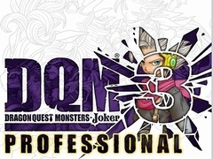 「ドラゴンクエストモンスターズ ジョーカー3 プロフェッショナル」は本日発売。シリーズの最後を飾る作品には700種類を超えるモンスターが登場