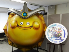 「DQM ジョーカー3 プロフェッショナル」の公式大会が開幕。激戦が繰り広げられた東日本地区予選をレポート