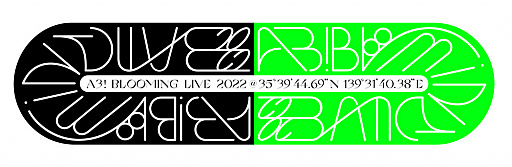 画像集#002のサムネイル/「A3!」のライブイベント“A3! BLOOMING LIVE 2022”，Blu-ray＆DVDの発売が12月21日に決定
